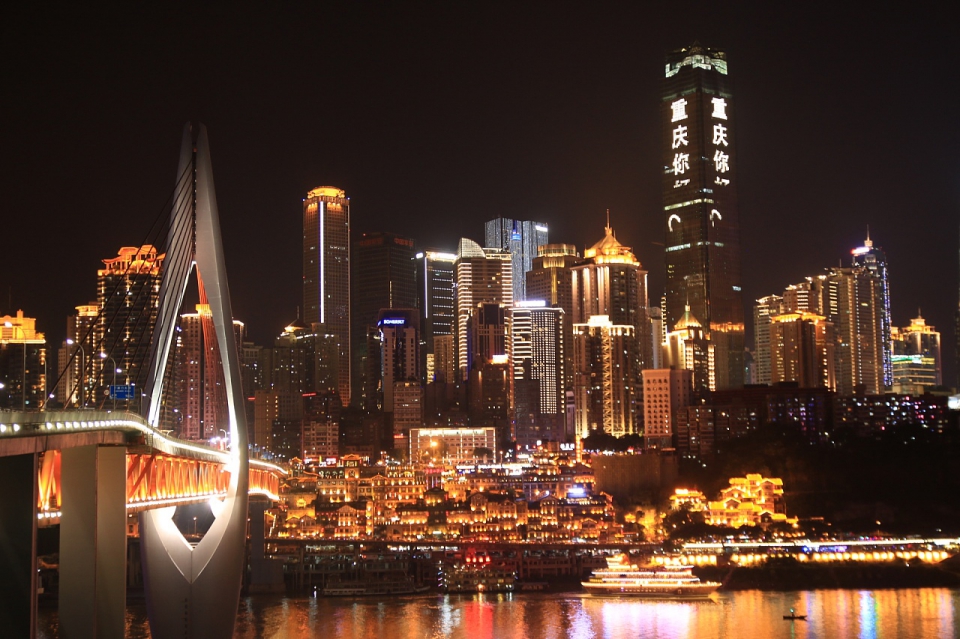 智慧旅游頂層設計 智慧旅游頂層設計