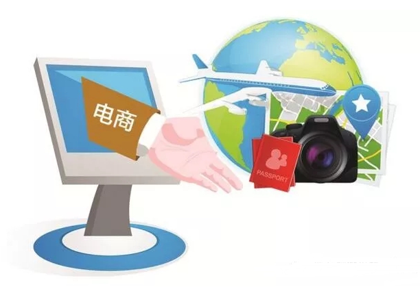 門票分銷系統